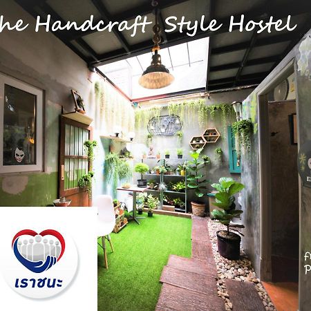 Teegether Hostel بانكوك المظهر الخارجي الصورة