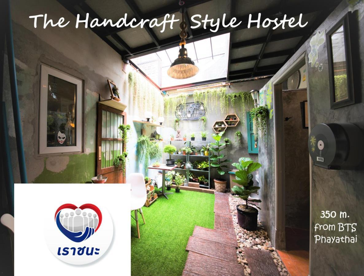 Teegether Hostel بانكوك المظهر الخارجي الصورة
